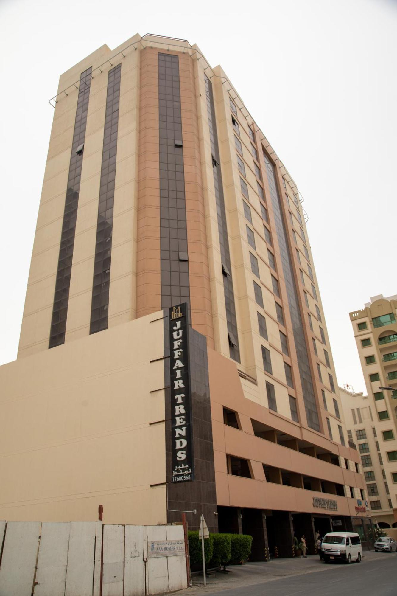 Juffair Trends Luxury Apartment Манама Экстерьер фото