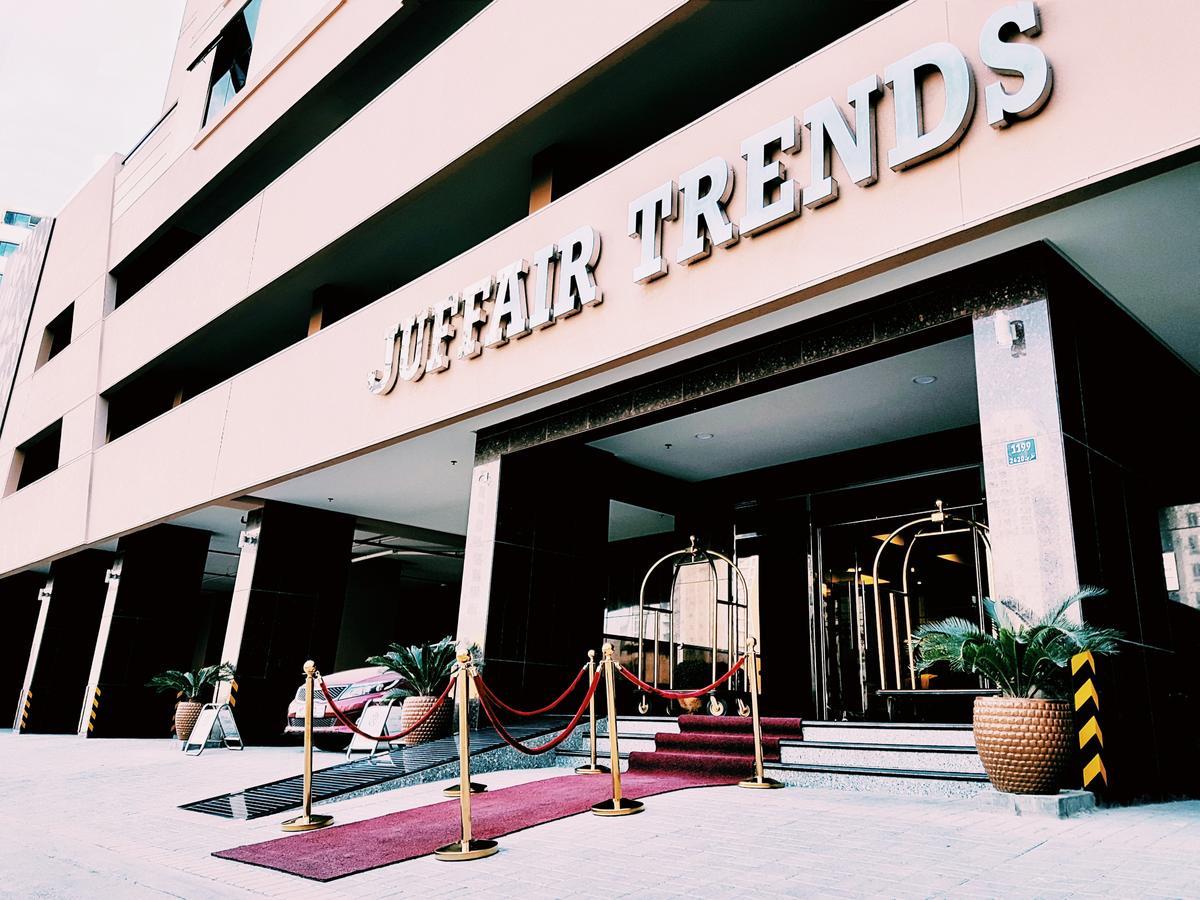 Juffair Trends Luxury Apartment Манама Экстерьер фото